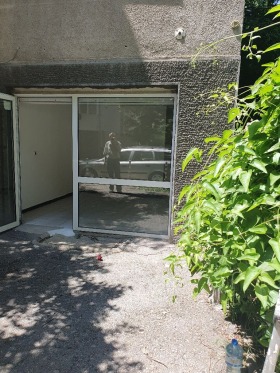 Kontor Medicinska akademija, Sofia