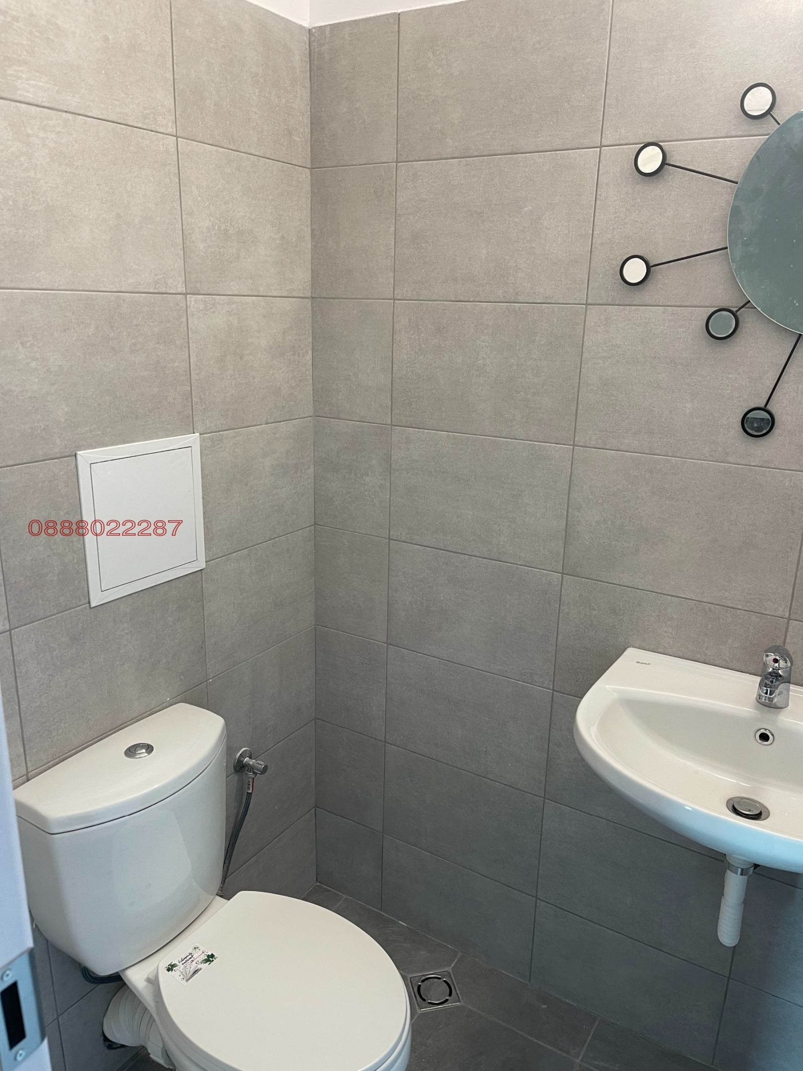 Дава под наем ОФИС, гр. София, Хаджи Димитър, снимка 14 - Офиси - 54952679