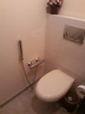Под наем 3-СТАЕН, град София, Света Троица • 650 € • 82560115 — Holmes.bg