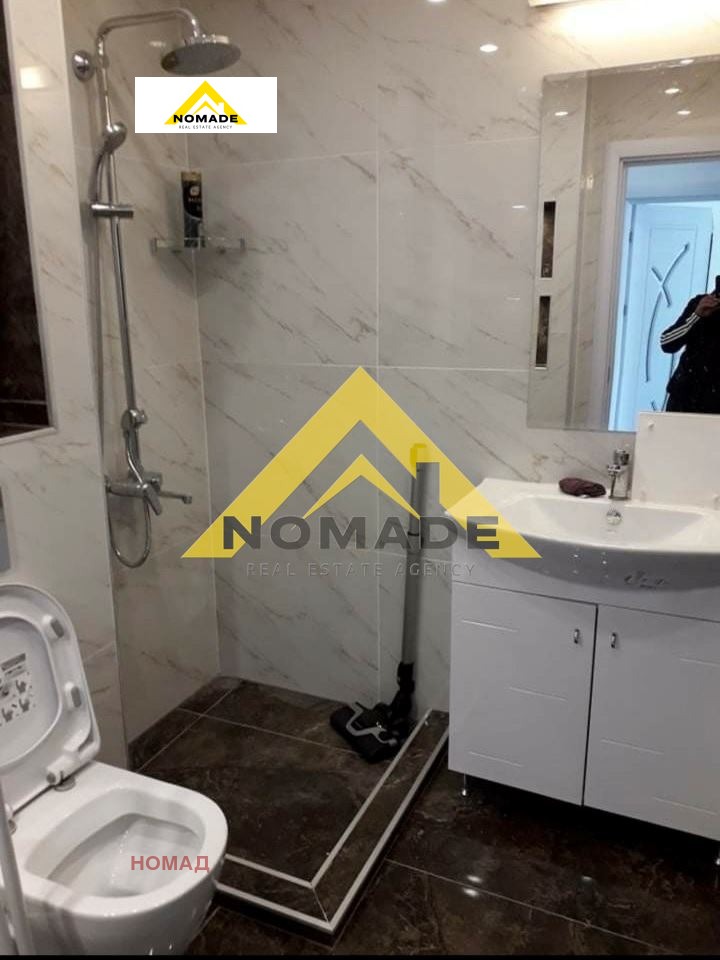 ���� ��� ���� 3-����� | Imot.bg � ����������� 7