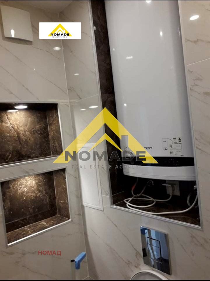 ���� ��� ���� 3-����� | Imot.bg � ����������� 8