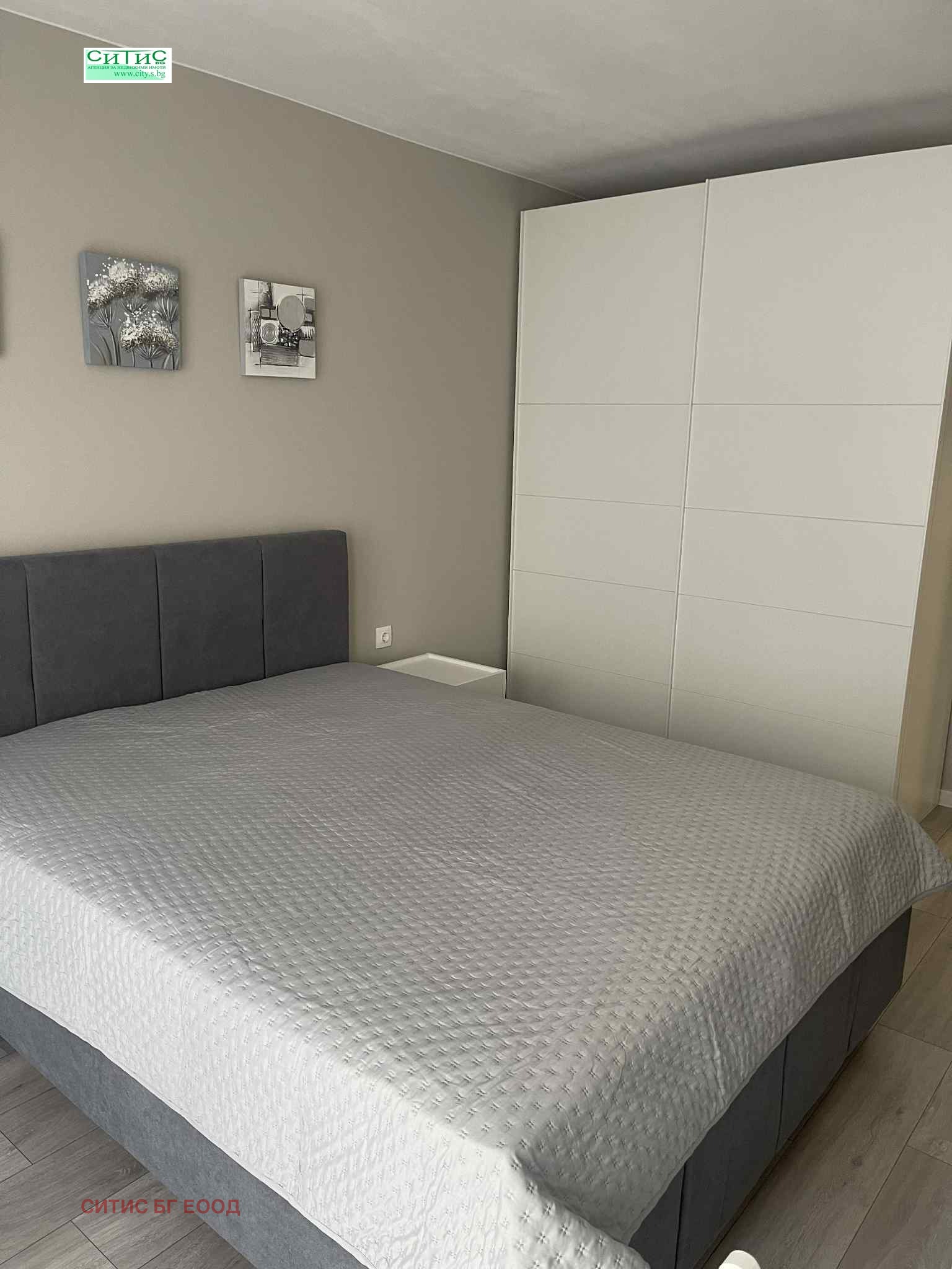 ���� ��� ���� 2-����� | Imot.bg � ����������� 12