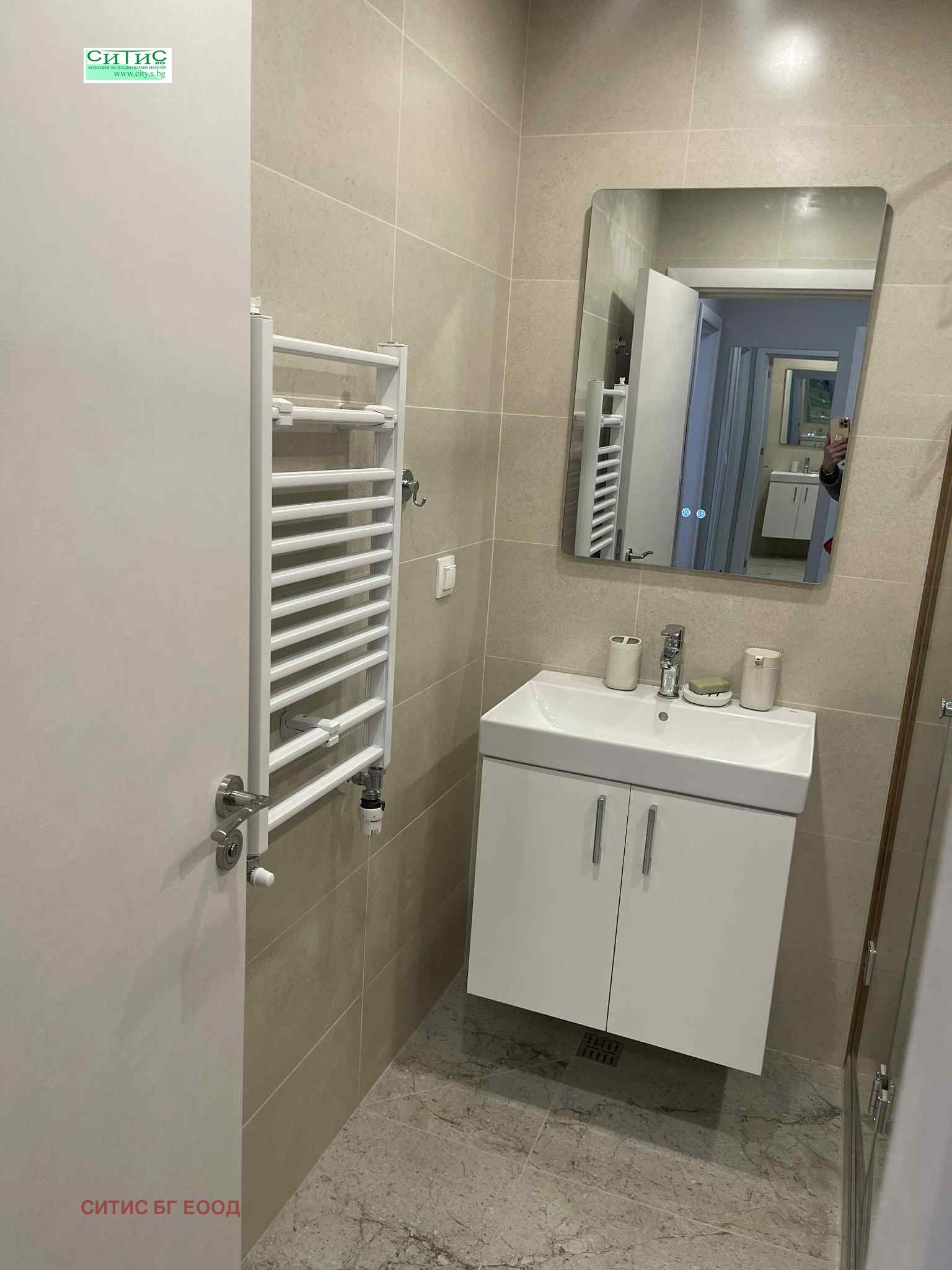 ���� ��� ���� 2-����� | Imot.bg � ����������� 15