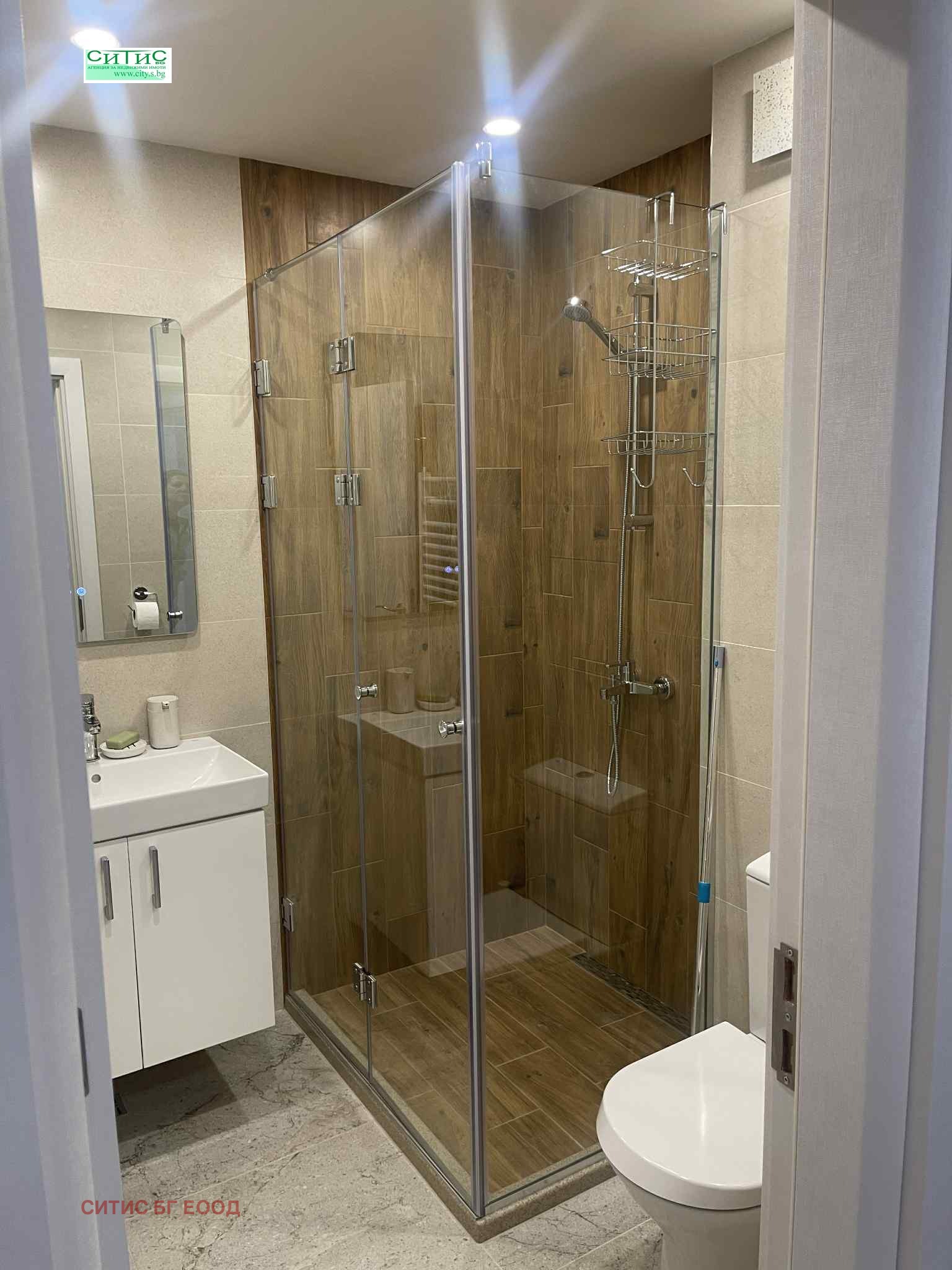 ���� ��� ���� 2-����� | Imot.bg � ����������� 17