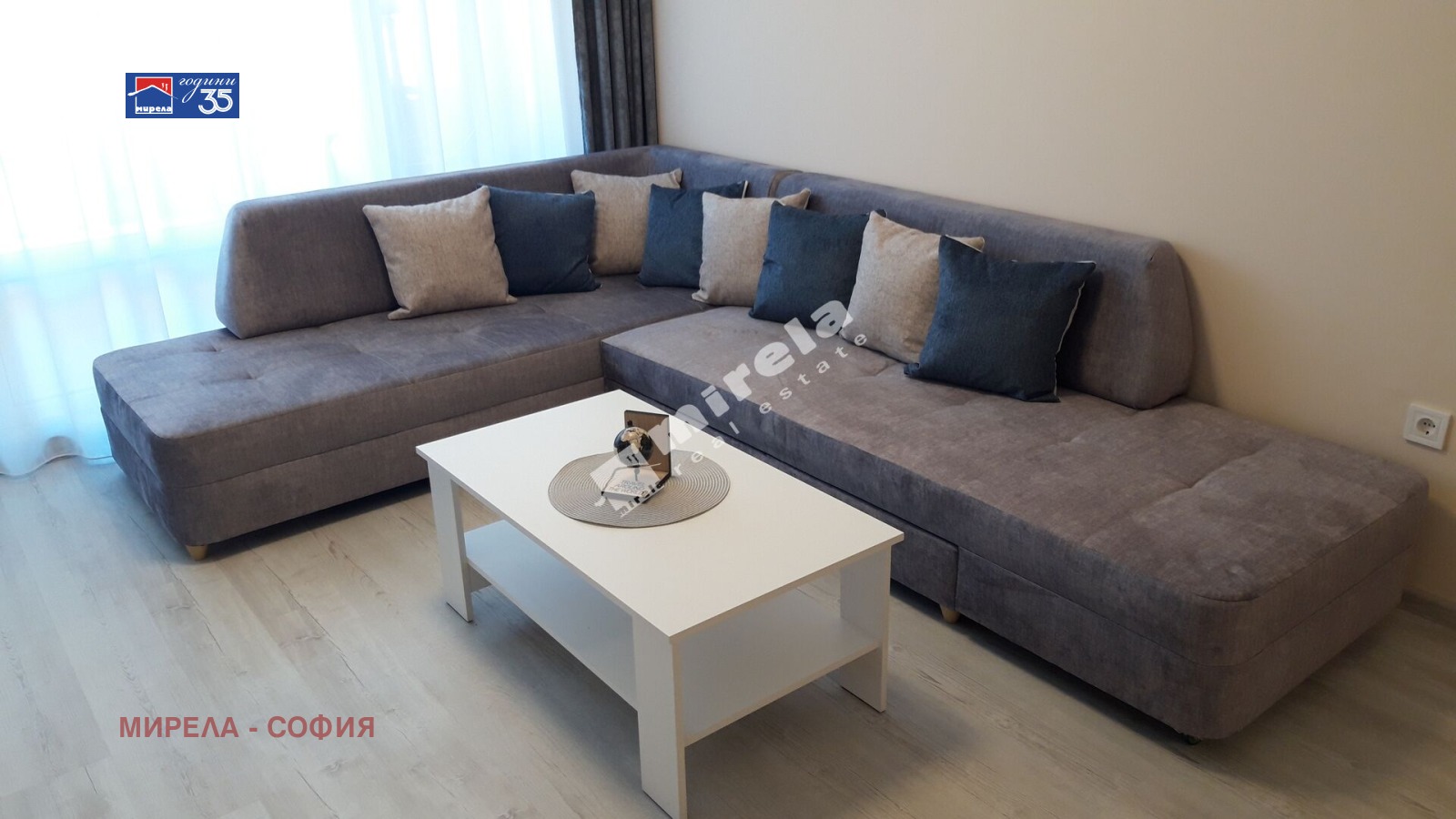 ���� ��� ���� 2-����� | Imot.bg � ����������� 2