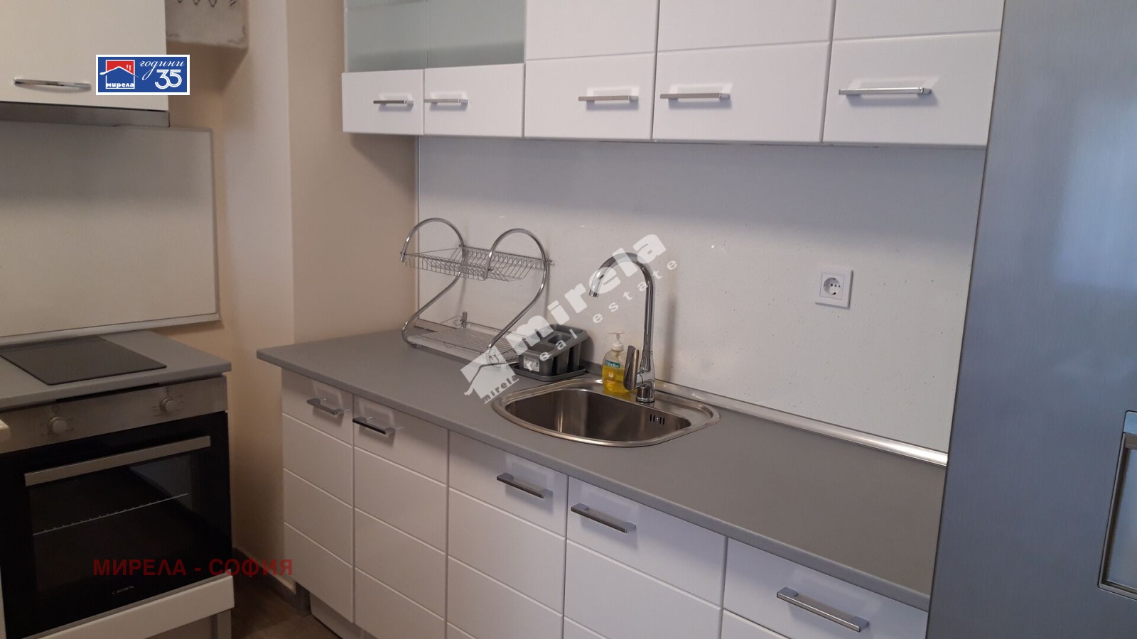 ���� ��� ���� 2-����� | Imot.bg � ����������� 10