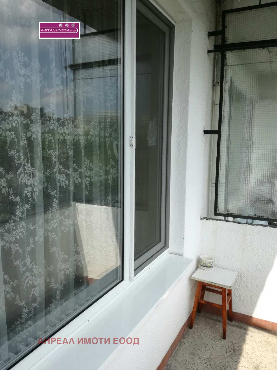 ���� ��� ���� 2-����� | Imot.bg � ����������� 9