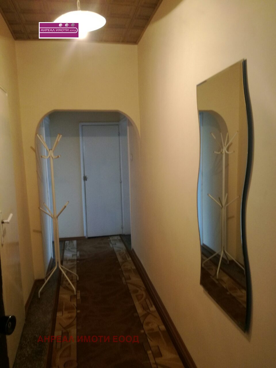 ���� ��� ���� 2-����� | Imot.bg � ����������� 8