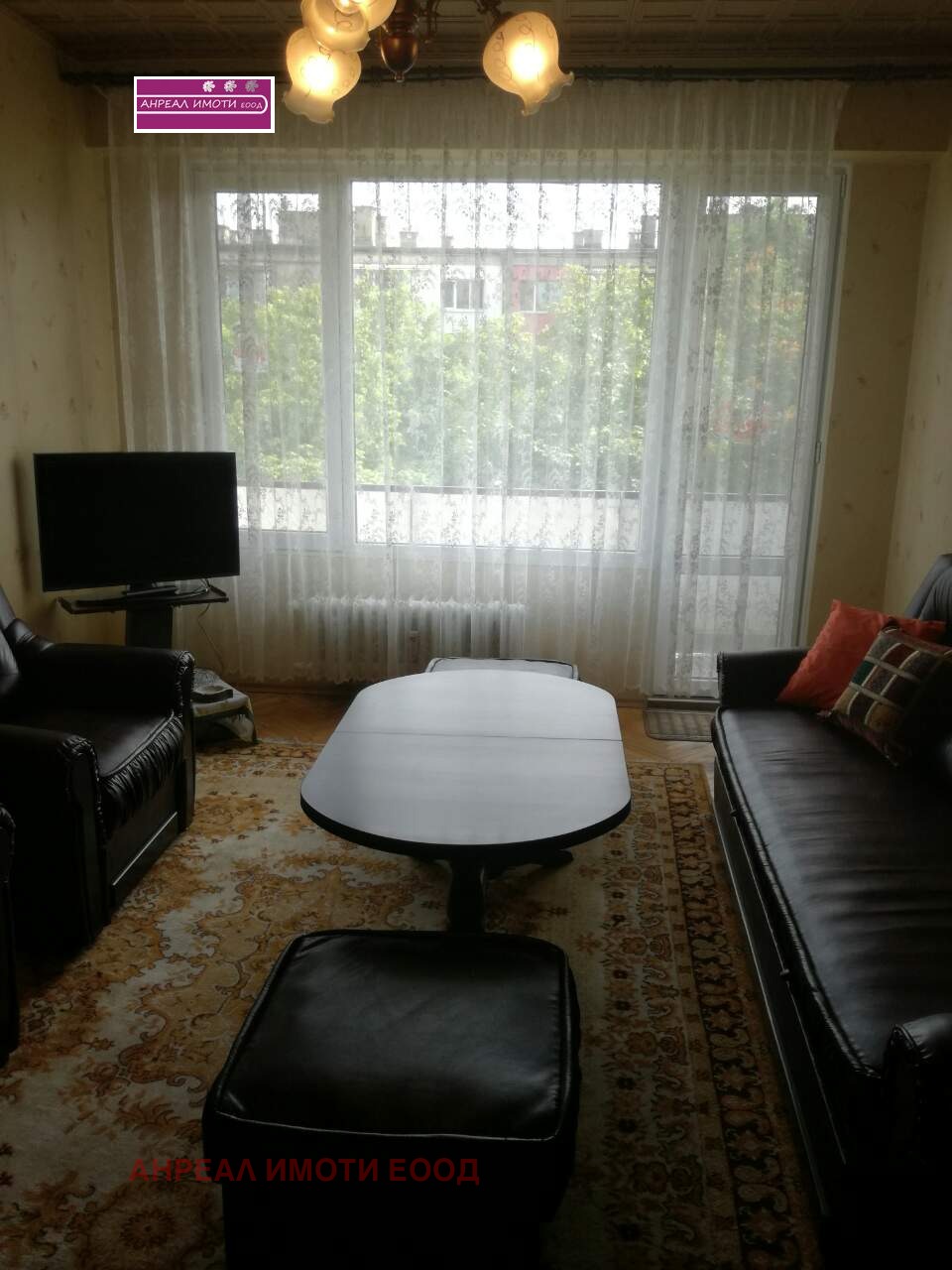 ���� ��� ���� 2-����� | Imot.bg � ����������� 7