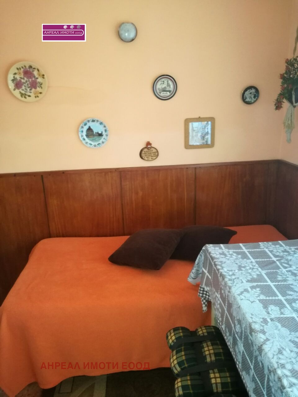 ���� ��� ���� 2-����� | Imot.bg � ����������� 6