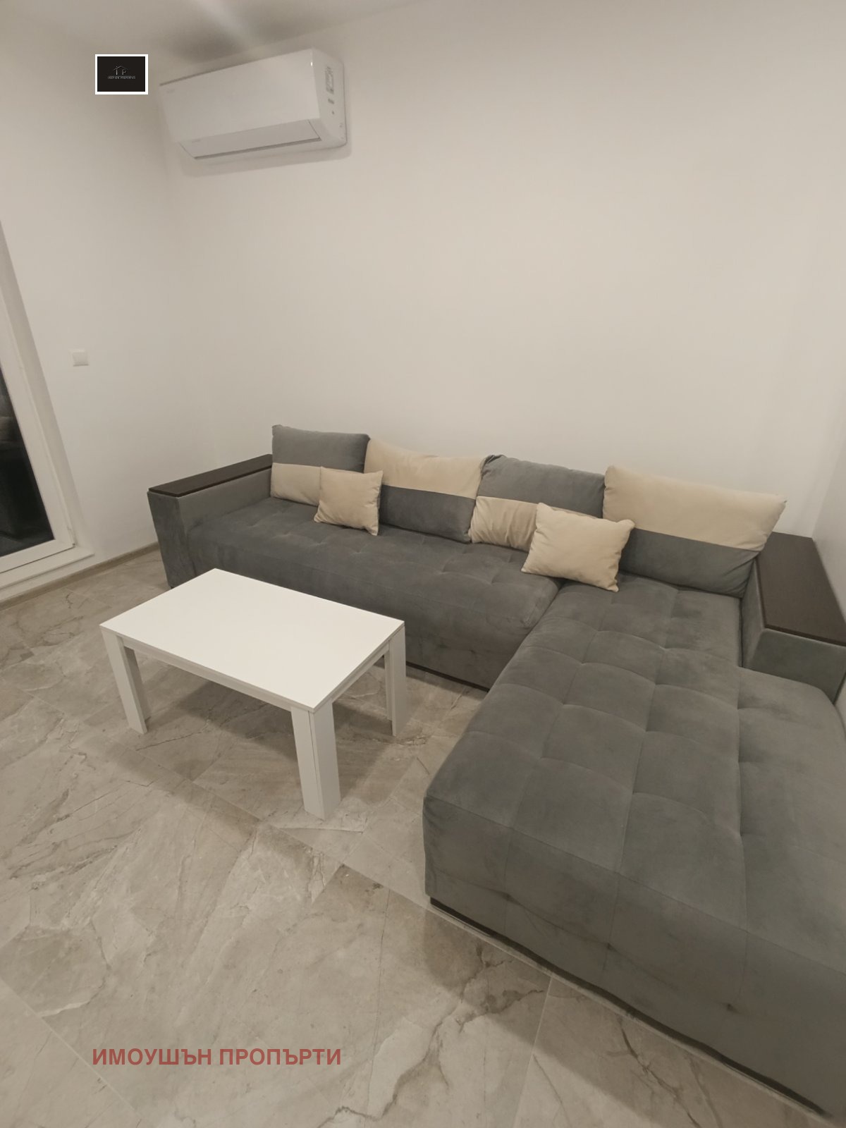 ���� ��� ���� 3-����� | Imot.bg � ����������� 4