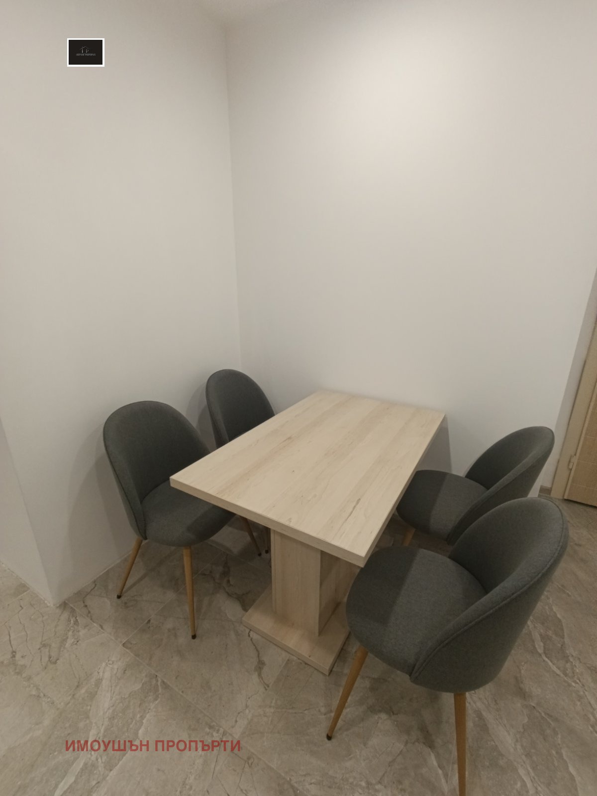 ���� ��� ���� 3-����� | Imot.bg � ����������� 2