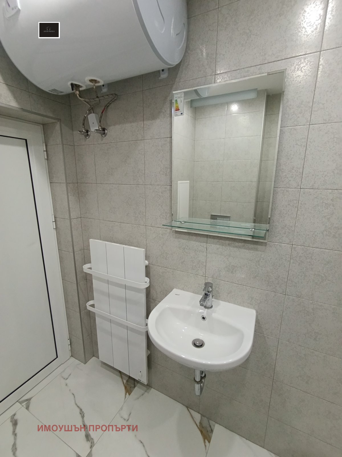 ���� ��� ���� 3-����� | Imot.bg � ����������� 9