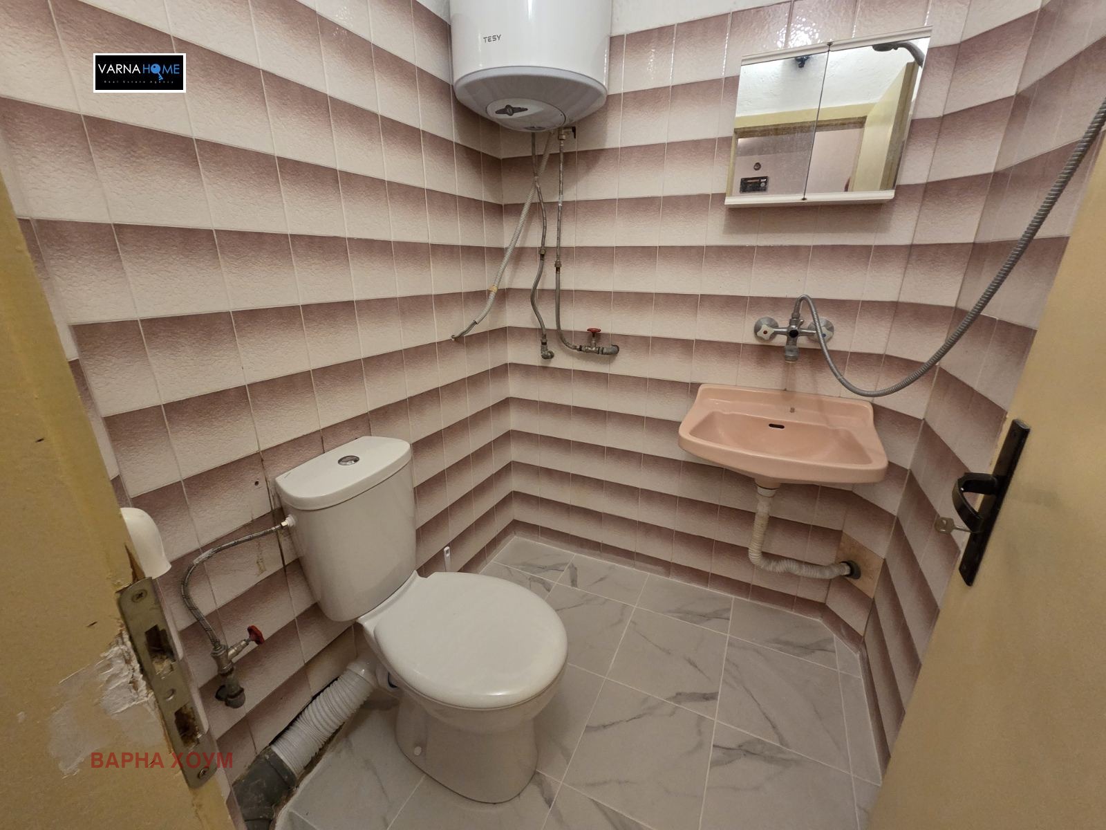 ���� ��� ���� 3-����� | Imot.bg � ����������� 7