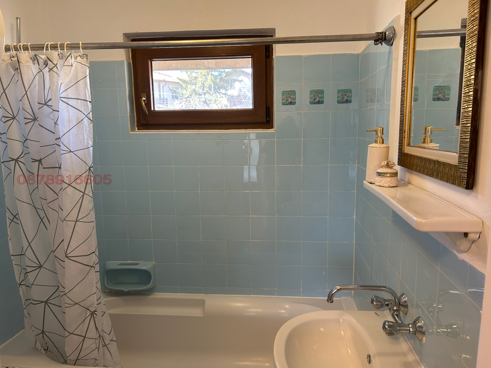 ���� ��� ���� ���� �� ���� | Imot.bg � ����������� 11