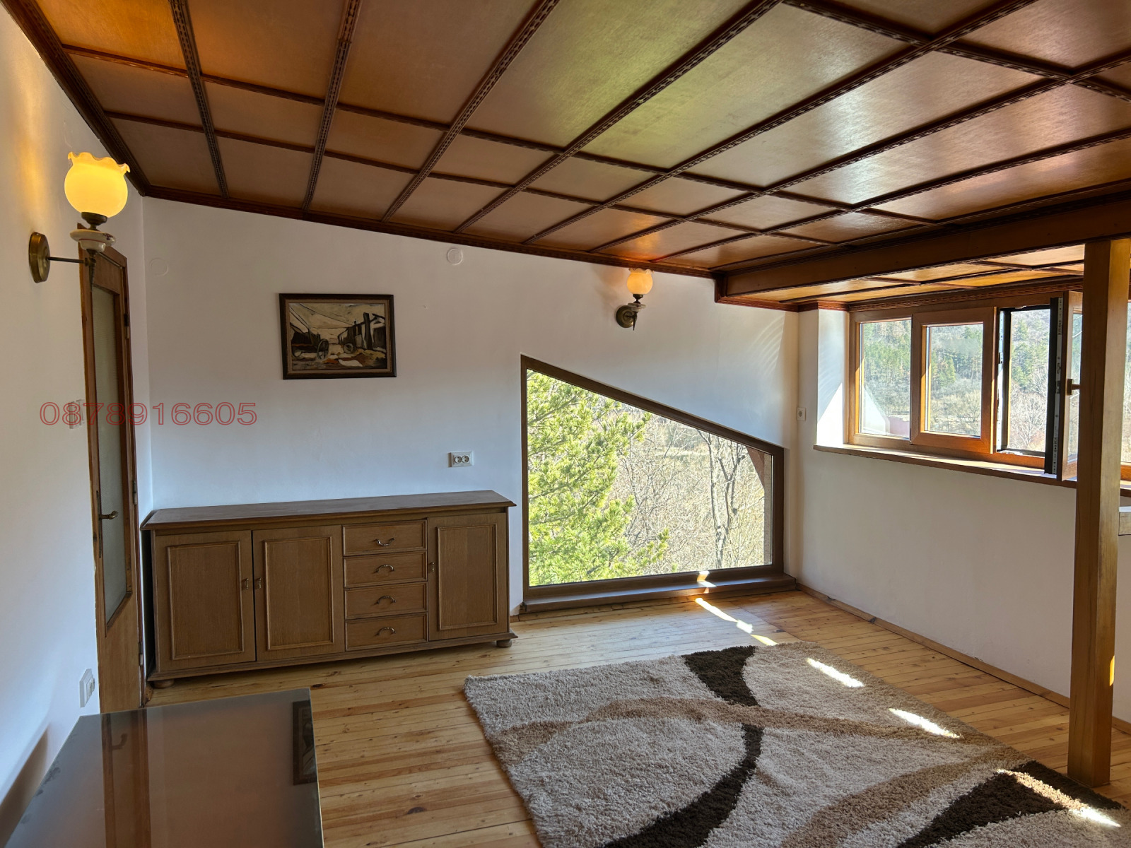 ���� ��� ���� ���� �� ���� | Imot.bg � ����������� 1