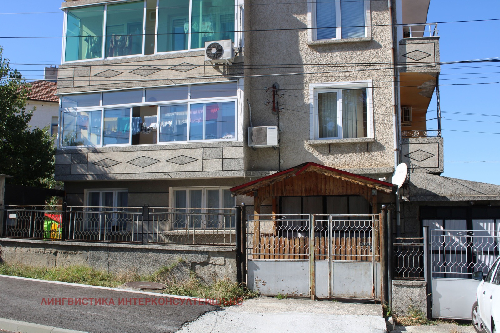 ���� ��� ���� ����� | Imot.bg � ����������� 3