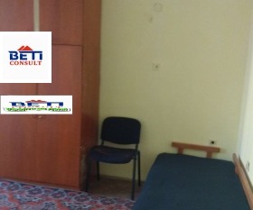 СТАЯ, 20 m2