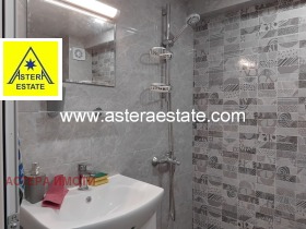 ���� ��� ���� 1-����� | Imot.bg � ����� ������ 3