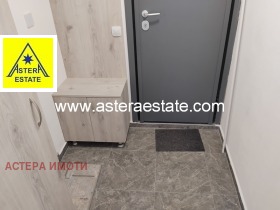���� ��� ���� 1-����� | Imot.bg � ����� ������ 17