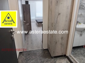 ���� ��� ���� 1-����� | Imot.bg � ����� ������ 2