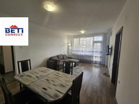 ���� ��� ���� 2-����� | Imot.bg � ����� ������ 3