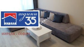 ����� ���� ��� ���� 2-�����,���� �����, ������ ����