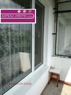 ���� ��� ���� 2-����� | Imot.bg � ����� ������ 9
