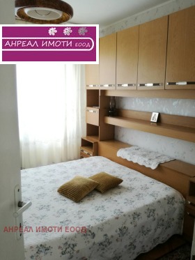 ���� ��� ���� 2-����� | Imot.bg � ����� ������ 2