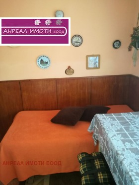 ���� ��� ���� 2-����� | Imot.bg � ����� ������ 6