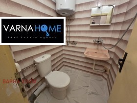 ���� ��� ���� 3-����� | Imot.bg � ����� ������ 7