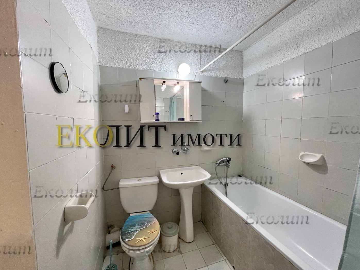 Дава под наем 2-СТАЕН, гр. София, Хиподрума, снимка 6 - Апартаменти - 54763753