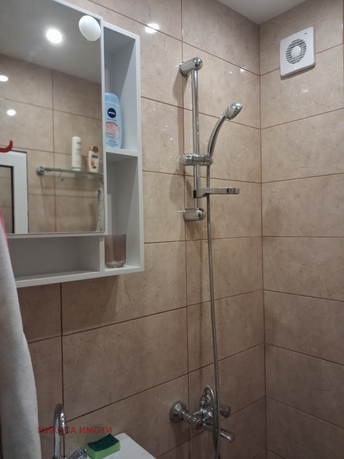 ���� ��� ���� 1-����� | Imot.bg � ����������� 6