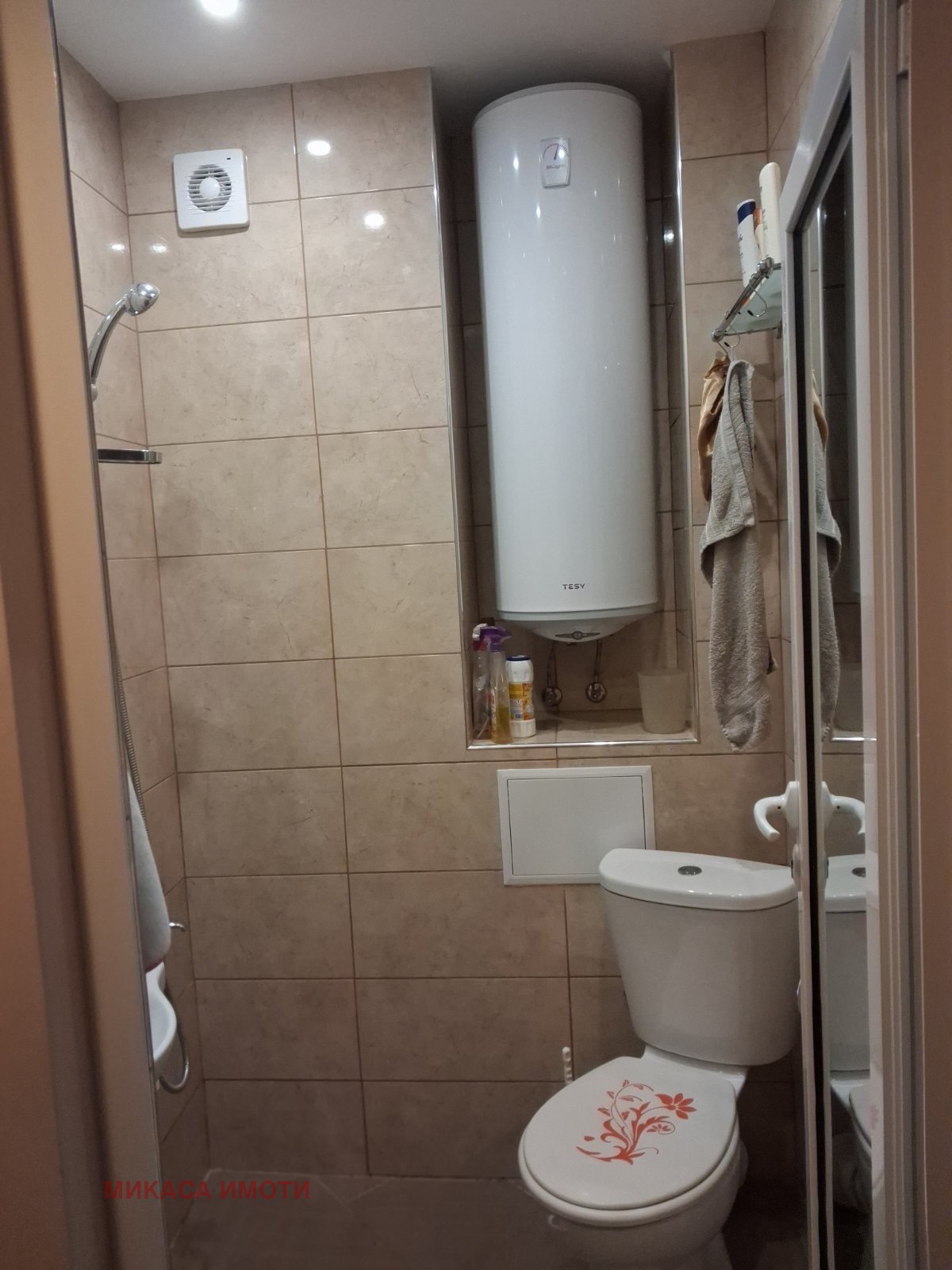 ���� ��� ���� 1-����� | Imot.bg � ����������� 7