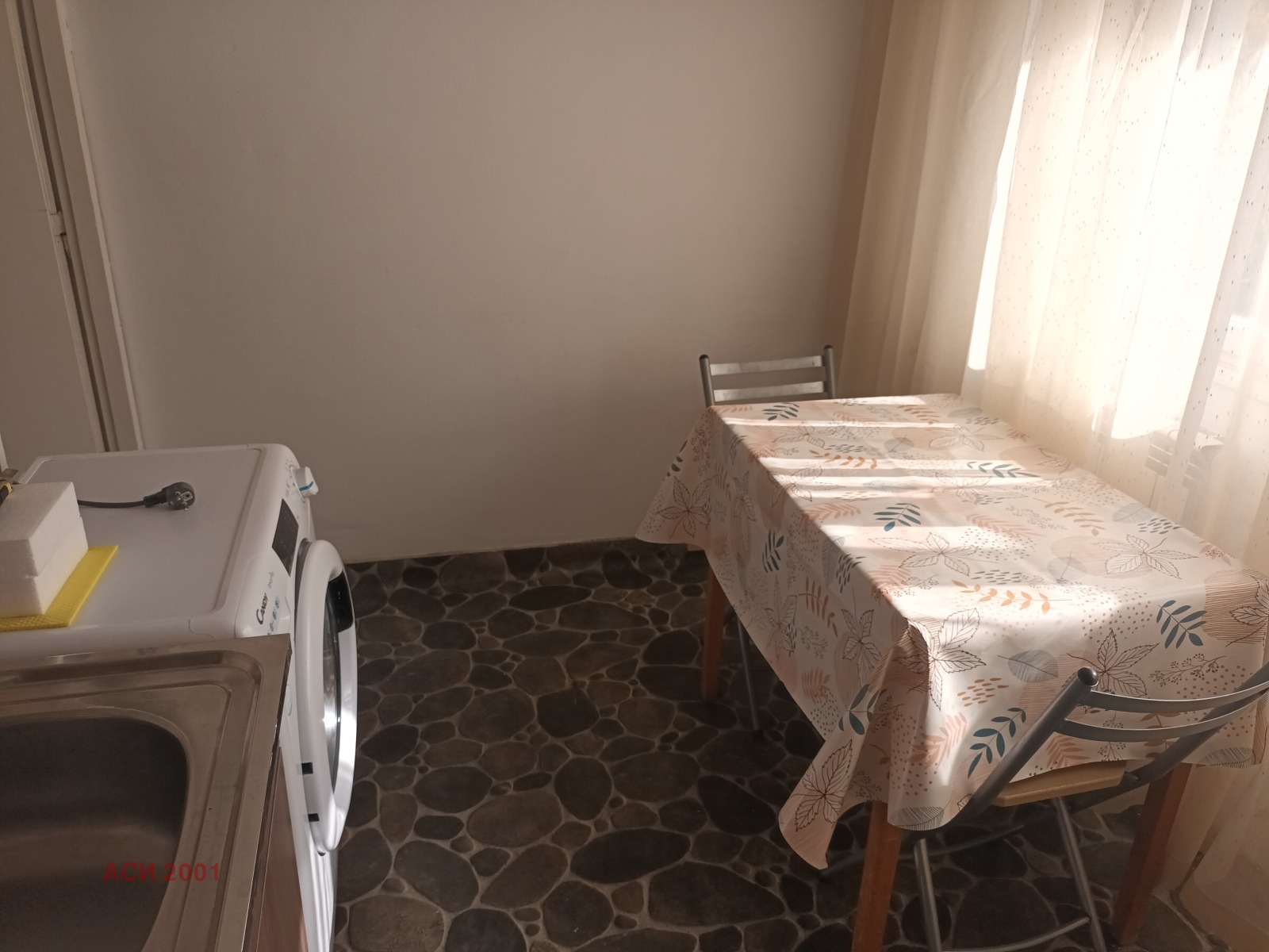 ���� ��� ���� 1-����� | Imot.bg � ����������� 6