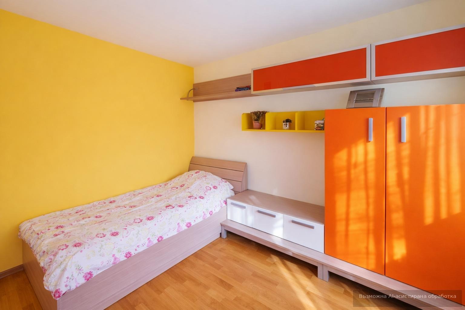 ���� ��� ���� 3-����� | Imot.bg � ����������� 5