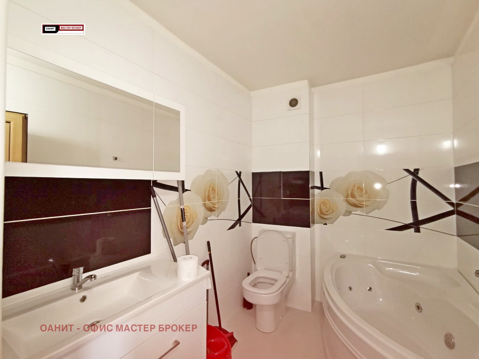���� ��� ���� 3-����� | Imot.bg � ����������� 14