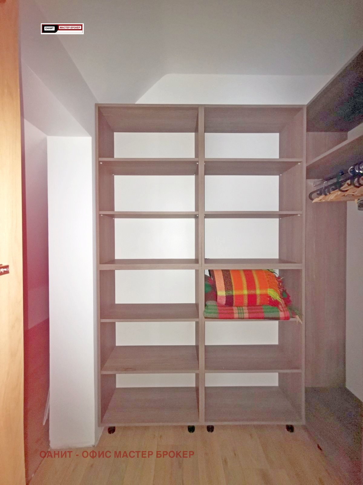 ���� ��� ���� 3-����� | Imot.bg � ����������� 10