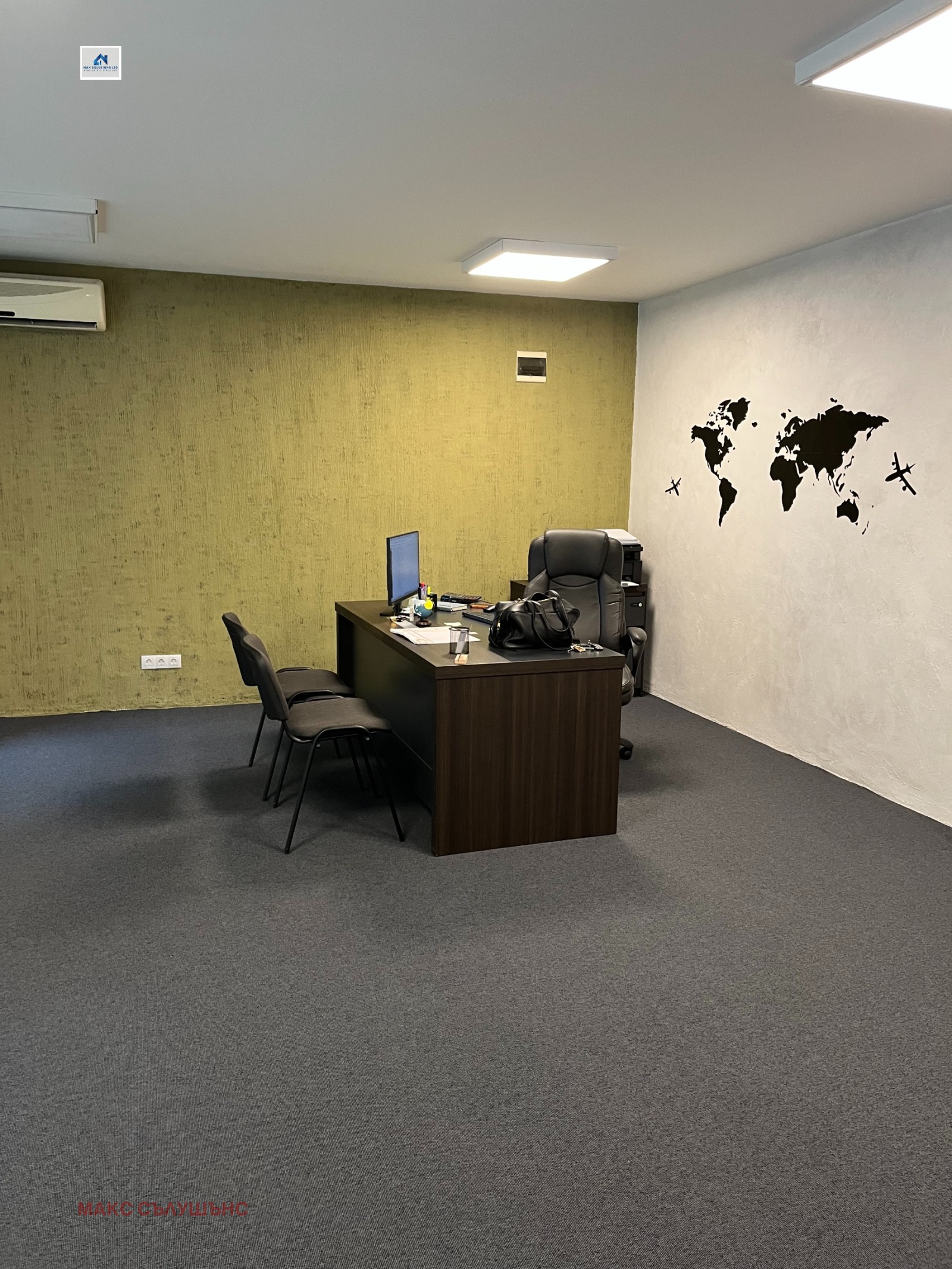 ���� ��� ���� ���� | Imot.bg � ����������� 2