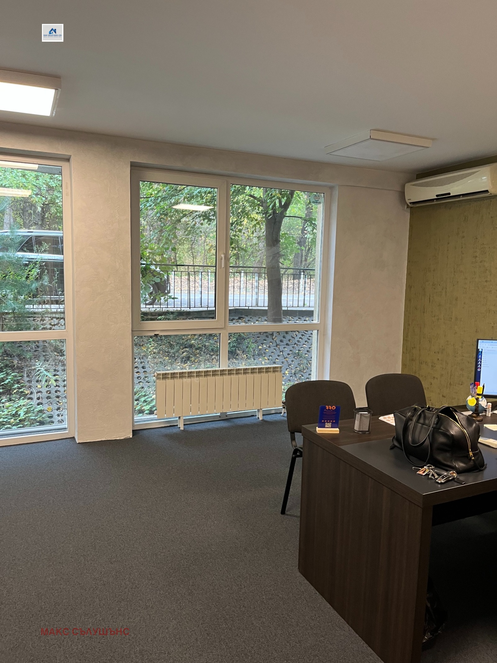 ���� ��� ���� ���� | Imot.bg � ����������� 5