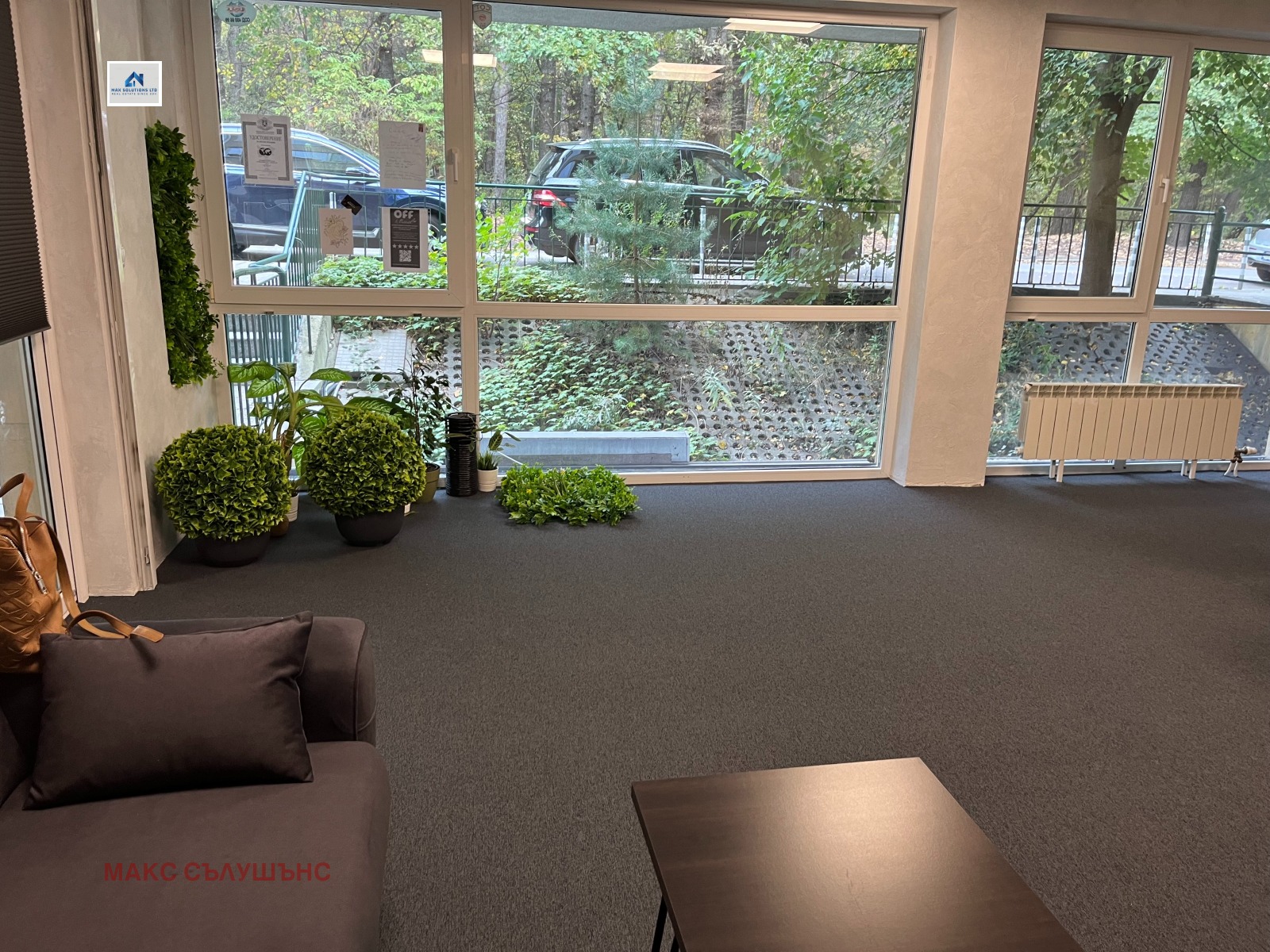 ���� ��� ���� ���� | Imot.bg � ����������� 3