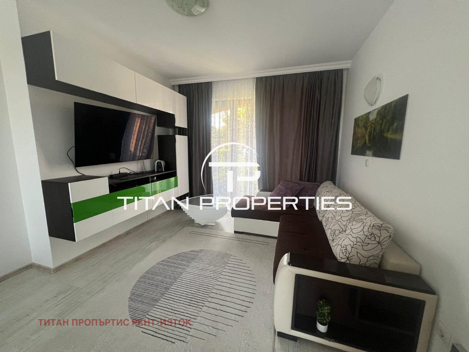 ���� ��� ���� ���� | Imot.bg � ����������� 2