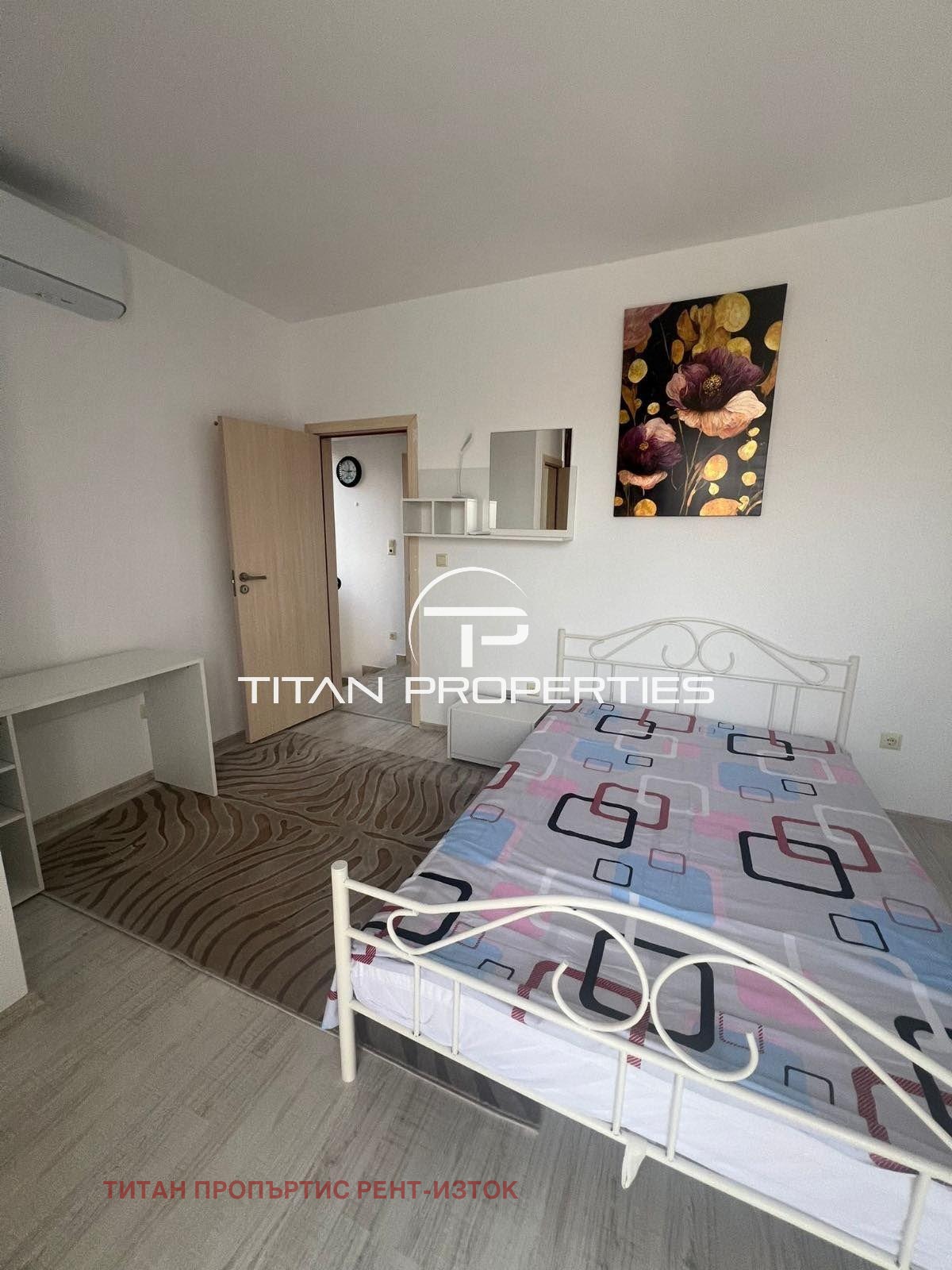 ���� ��� ���� ���� | Imot.bg � ����������� 7