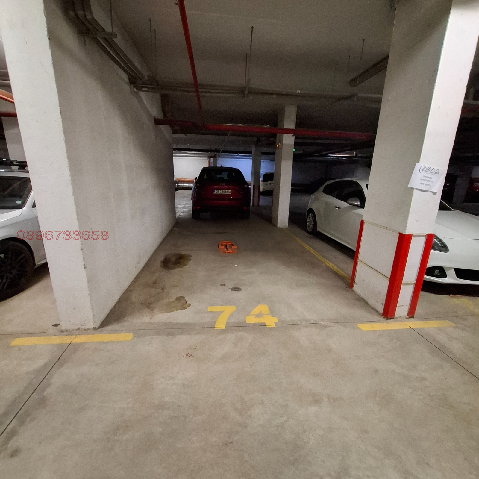 ���� ��� ���� ���������� | Imot.bg � ����������� 1
