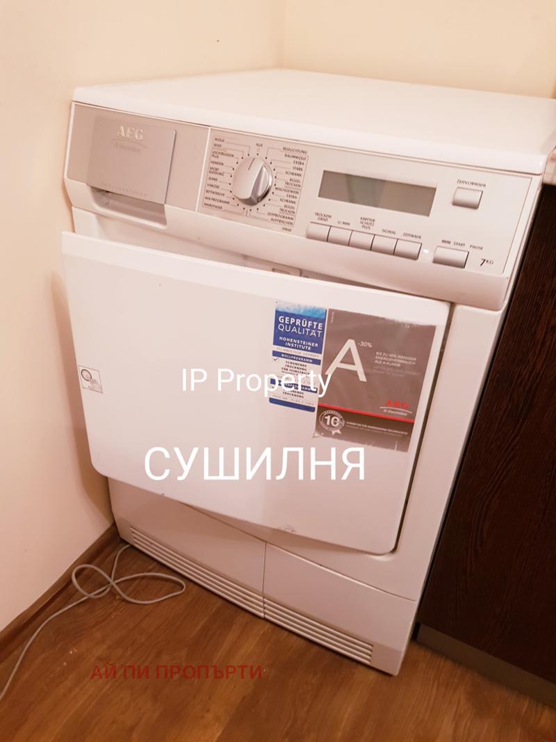 Til leje  Studie Sofia , Gevgelijski , 40 kvm | 56539758 - billede [6]