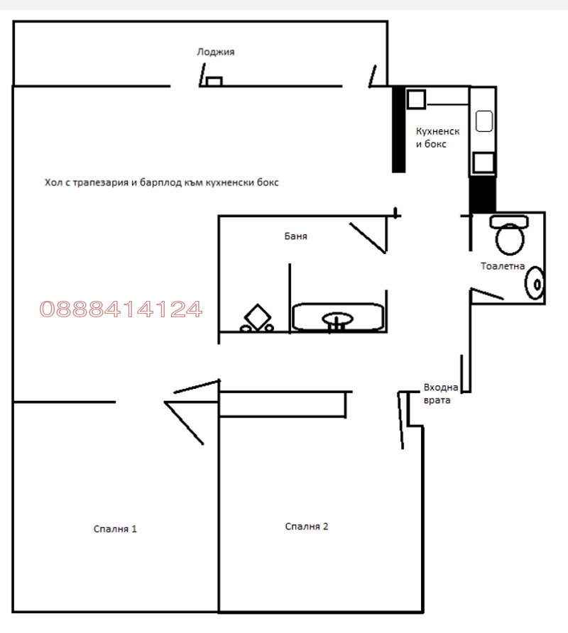 Дава под наем 3-СТАЕН, гр. София, Медицинска академия, снимка 15 - Апартаменти - 53358706