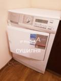 Под наем 1-СТАЕН, град София, Гевгелийски • 335 € • 34899597 — Holmes.bg
