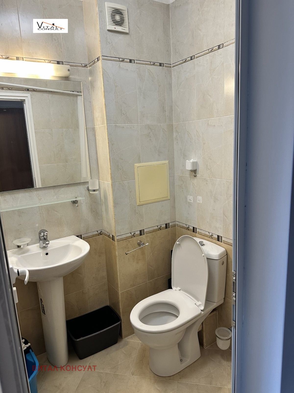 ���� ��� ���� 1-����� | Imot.bg � ����������� 13