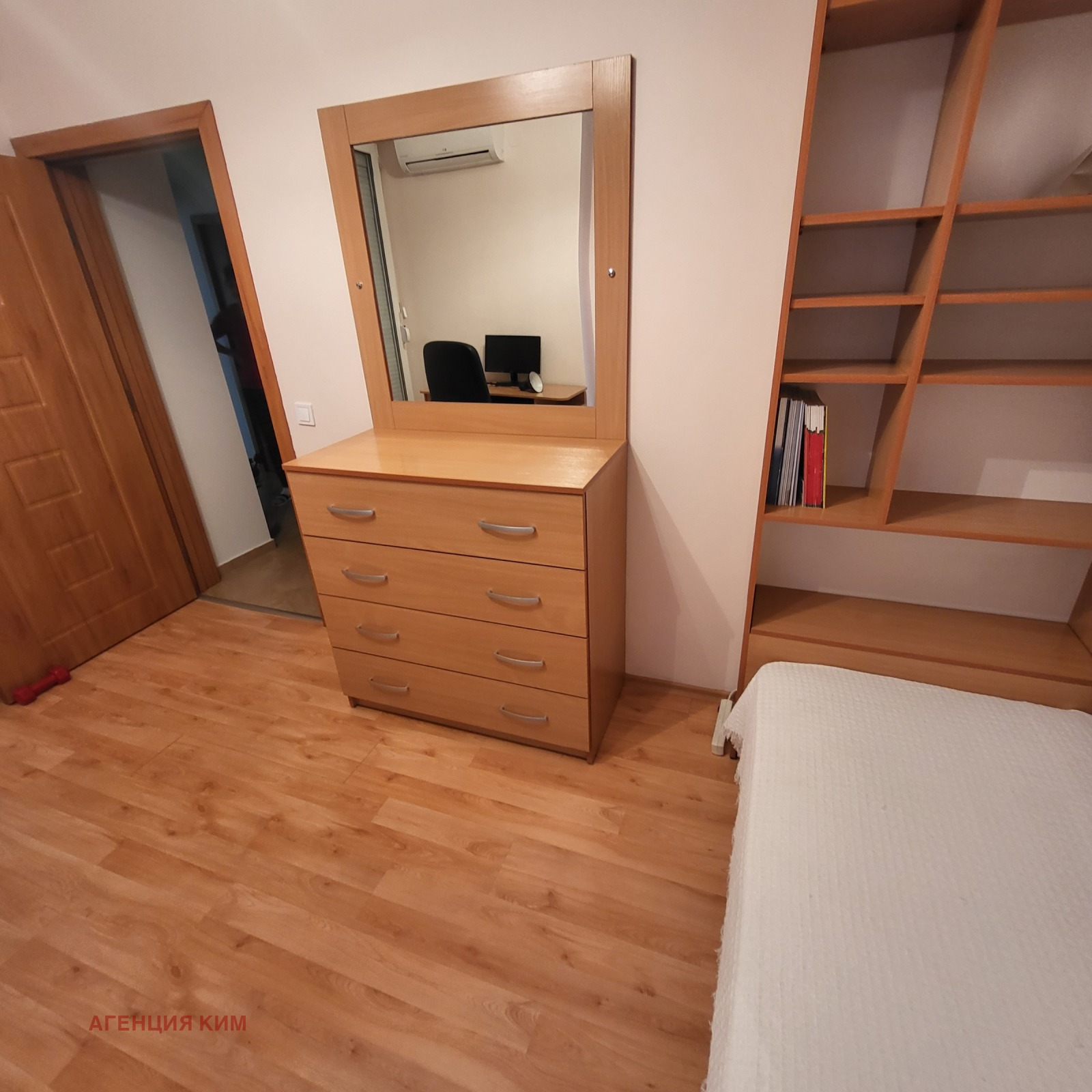 ���� ��� ���� 2-����� | Imot.bg � ����������� 8