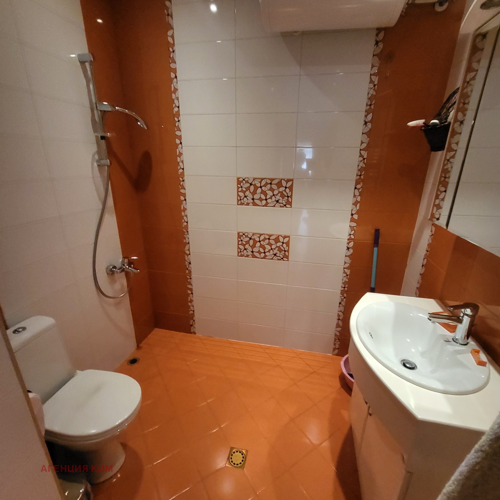 ���� ��� ���� 2-����� | Imot.bg � ����������� 12